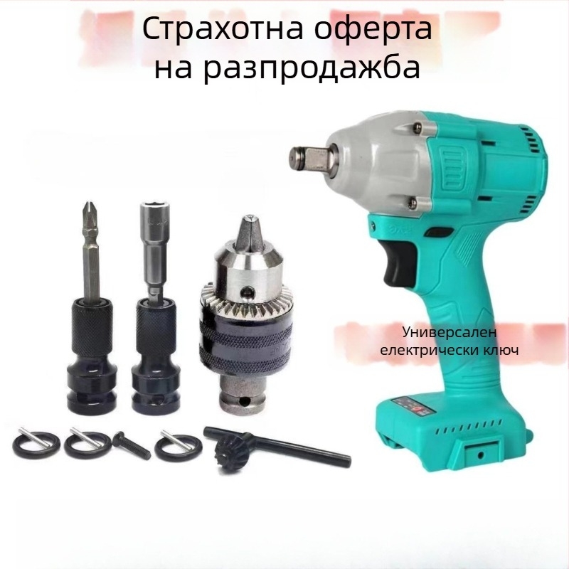 Електрическа глава за преобразуване на гаечен ключ, шестостенен универсален телескопичен съединител, еластичен маншет, пурпурно палисандрово дърво