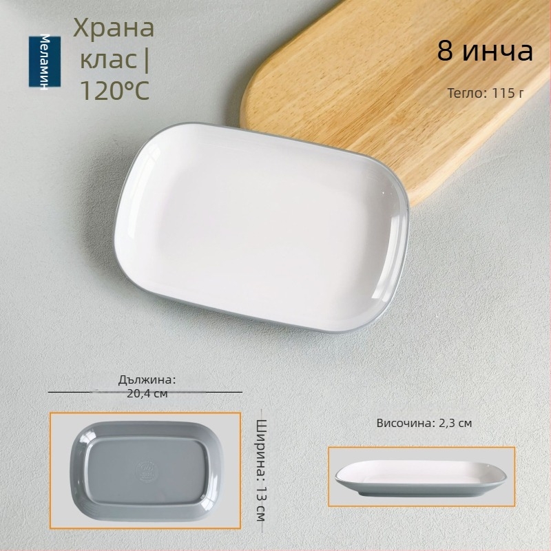 Чиния от меламин с разделител – за барбекю ресторанти, нееднаква форма, еднотонна повърхност, годна за микровълнова