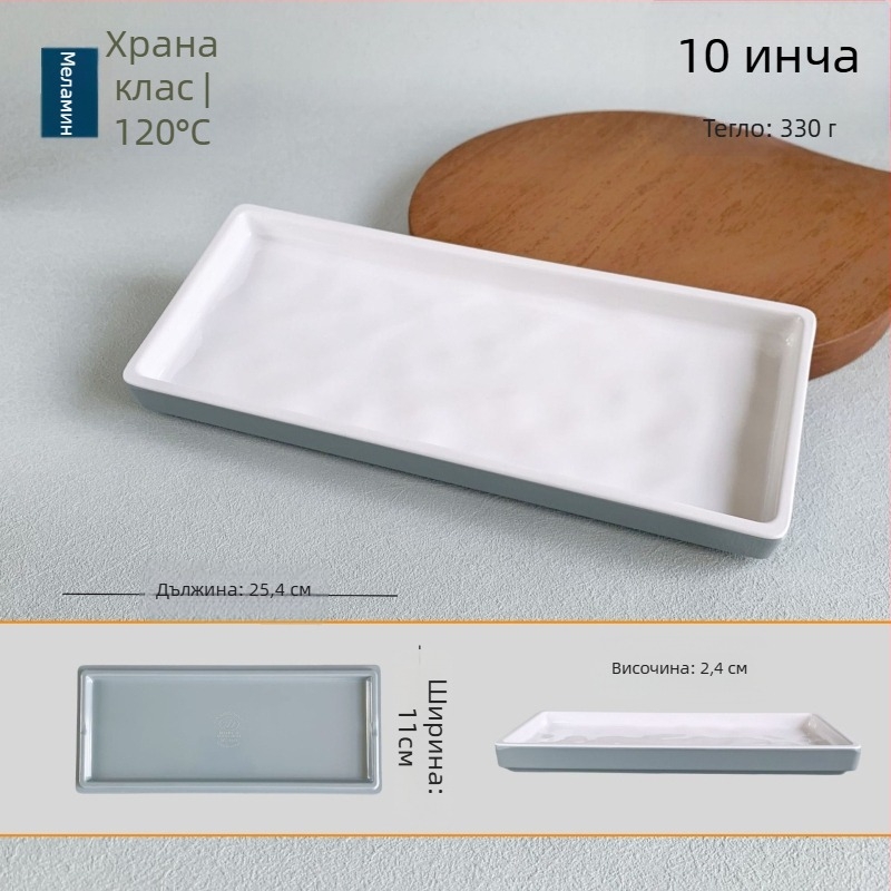 Чиния от меламин с разделител – за барбекю ресторанти, нееднаква форма, еднотонна повърхност, годна за микровълнова