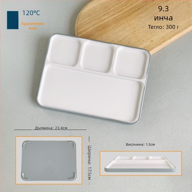 Чиния от меламин с разделител – за барбекю ресторанти, нееднаква форма, еднотонна повърхност, годна за микровълнова