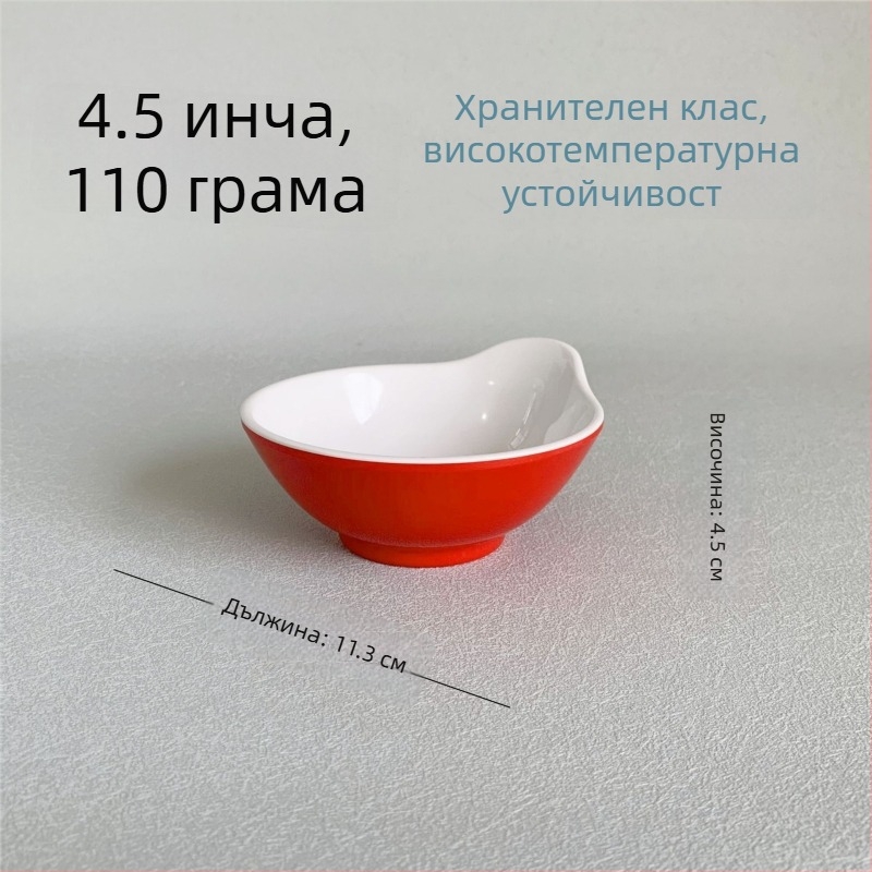 Чиния от меламин с разделител – за барбекю ресторанти, нееднаква форма, еднотонна повърхност, годна за микровълнова