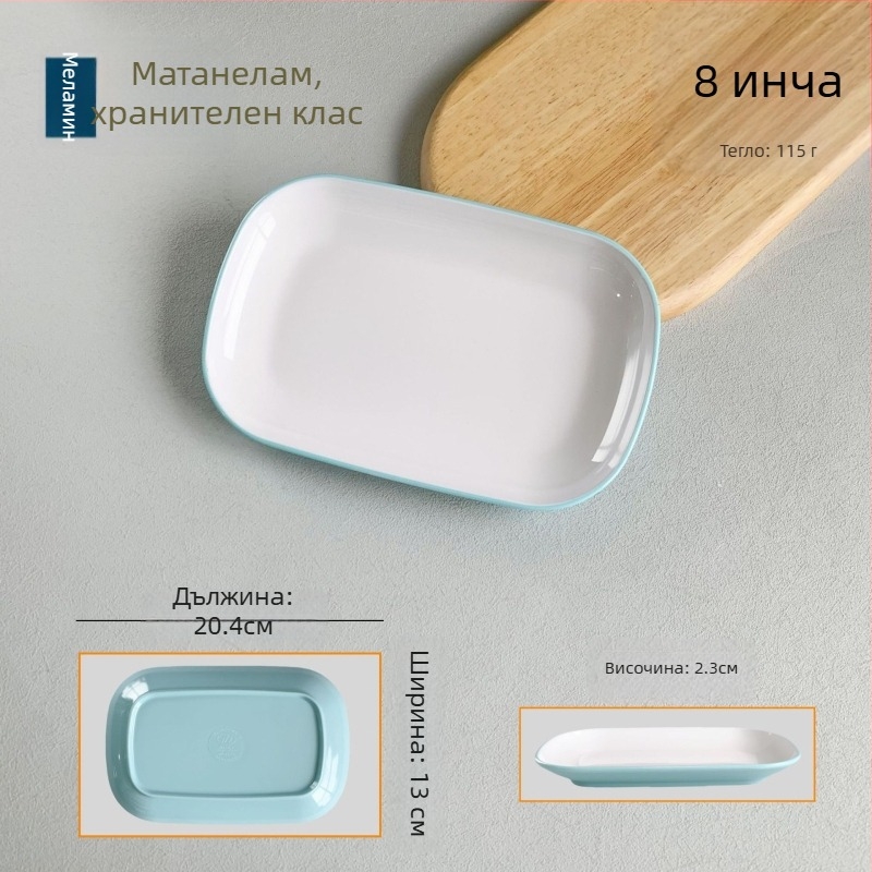 Чиния от меламин с разделител – за барбекю ресторанти, нееднаква форма, еднотонна повърхност, годна за микровълнова