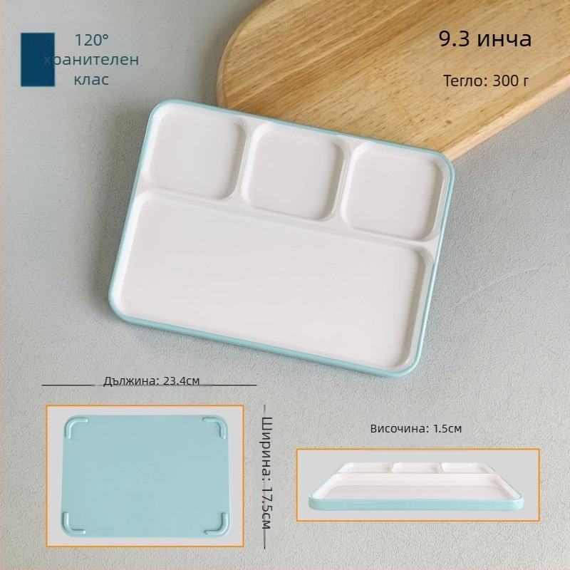 Чиния от меламин с разделител – за барбекю ресторанти, нееднаква форма, еднотонна повърхност, годна за микровълнова