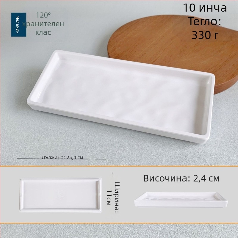 Чиния от меламин с разделител – за барбекю ресторанти, нееднаква форма, еднотонна повърхност, годна за микровълнова