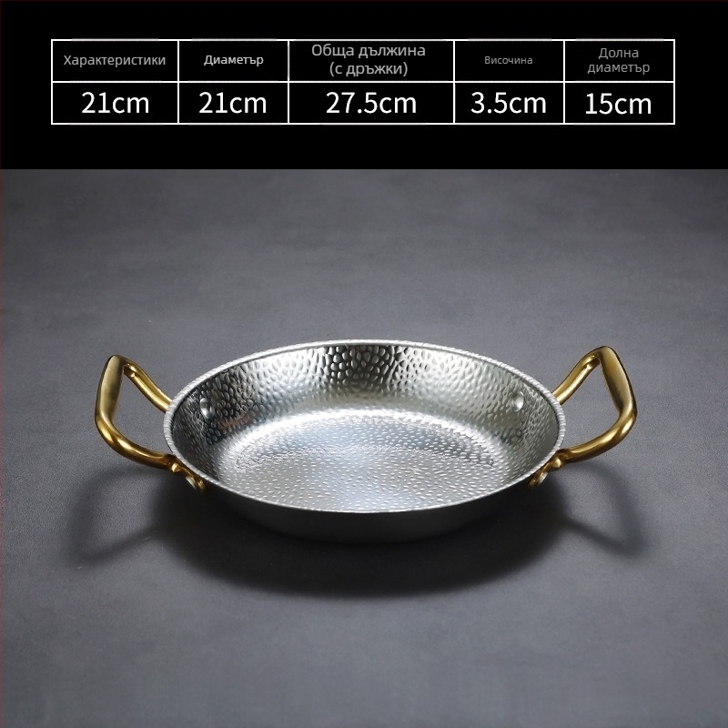 Тиган от неръждаема стомана с двойно ухо, 304 неръждаема стомана, индукционна съвместимост, покритие против залепване