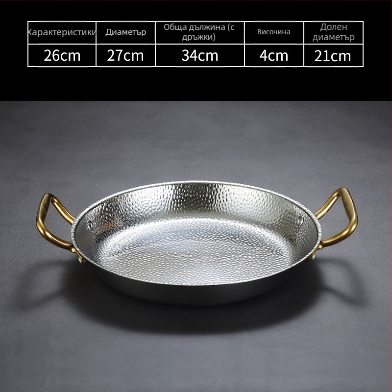 Тиган от неръждаема стомана с двойно ухо, 304 неръждаема стомана, индукционна съвместимост, покритие против залепване