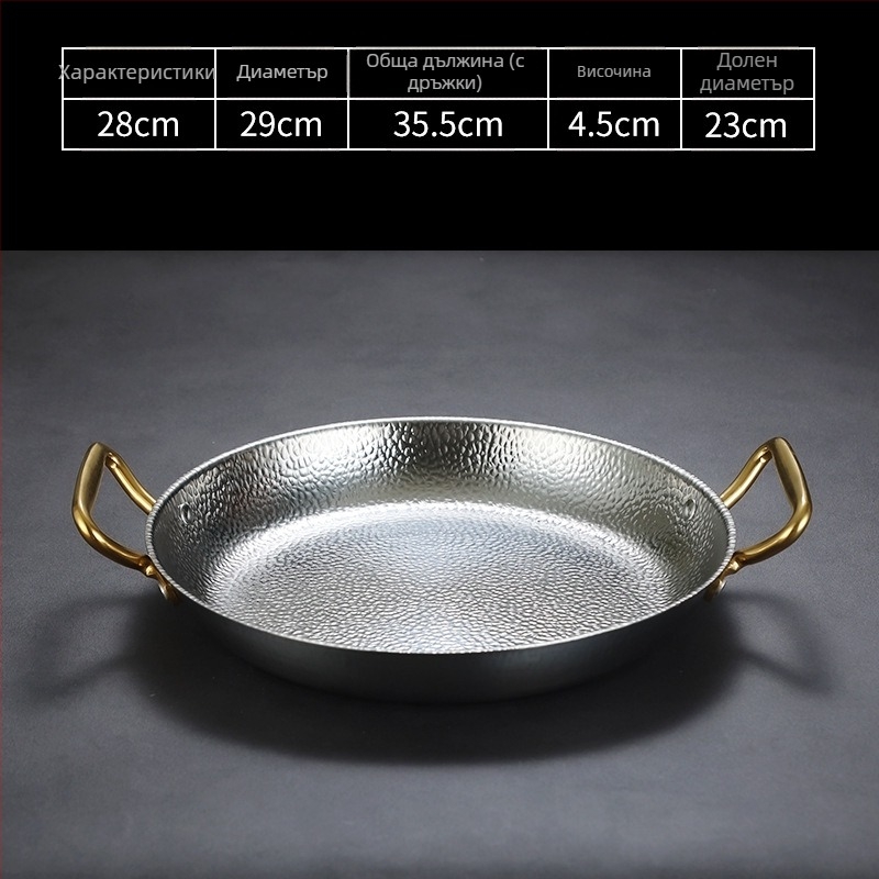 Тиган от неръждаема стомана с двойно ухо, 304 неръждаема стомана, индукционна съвместимост, покритие против залепване