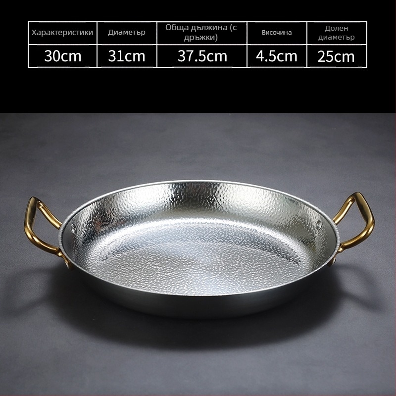 Тиган от неръждаема стомана с двойно ухо, 304 неръждаема стомана, индукционна съвместимост, покритие против залепване