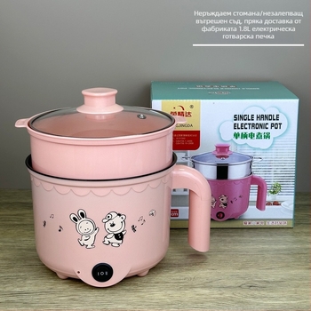 Многофункционален електрически съд за готвене, капацитет ≤2 л, за 2–3 човека, бутонно управление, сваляем и миещ се вътрешен съд, отопление чрез база, модел 108, West River