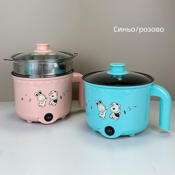 Многофункционален електрически съд за готвене, капацитет ≤2 л, за 2–3 човека, бутонно управление, сваляем и миещ се вътрешен съд, отопление чрез база, модел 108, West River