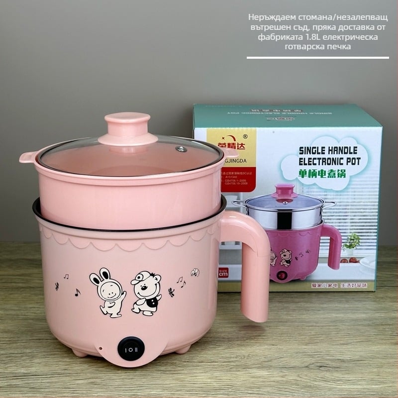 Многофункционален електрически съд за готвене, капацитет ≤2 л, за 2–3 човека, бутонно управление, сваляем и миещ се вътрешен съд, отопление чрез база, модел 108, West River