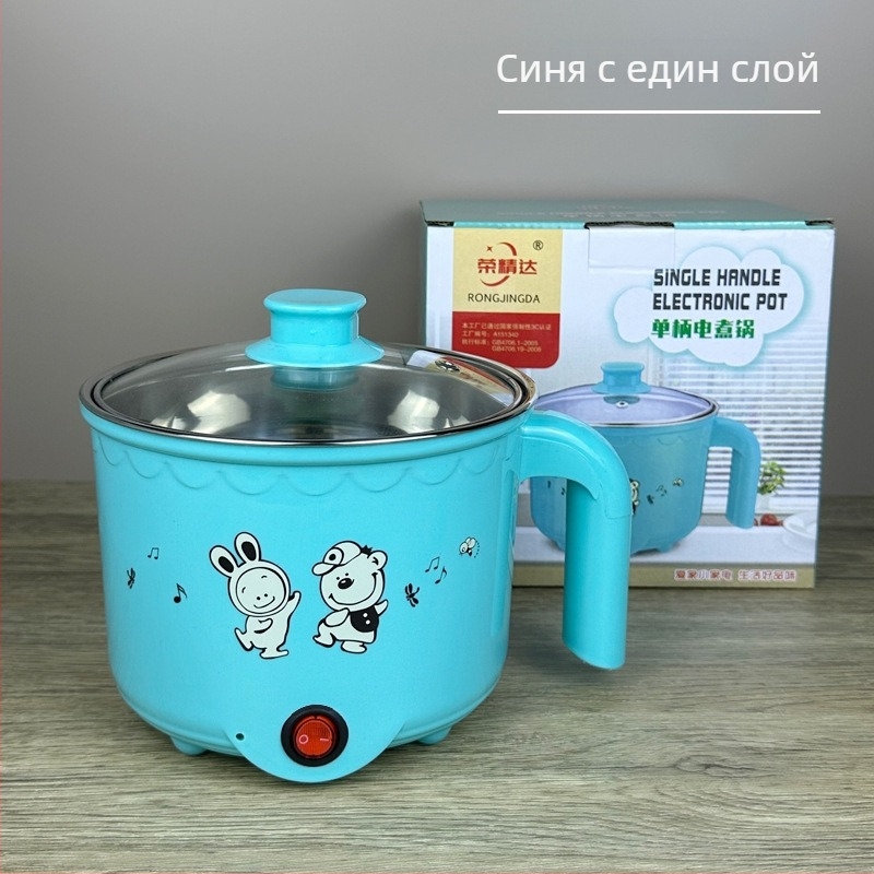 Многофункционален електрически съд за готвене, капацитет ≤2 л, за 2–3 човека, бутонно управление, сваляем и миещ се вътрешен съд, отопление чрез база, модел 108, West River