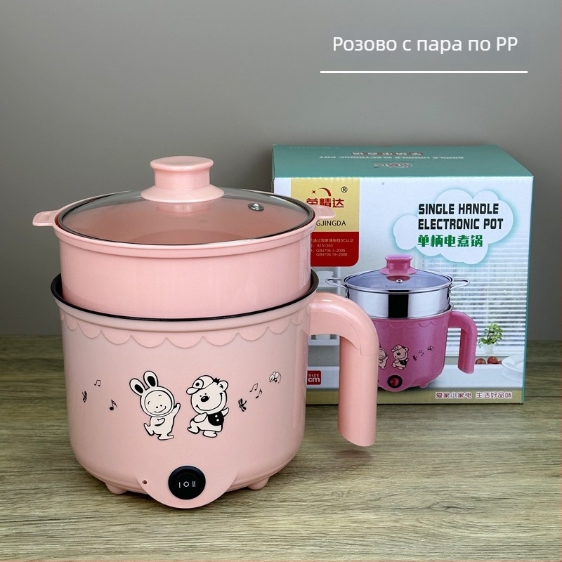 Многофункционален електрически съд за готвене, капацитет ≤2 л, за 2–3 човека, бутонно управление, сваляем и миещ се вътрешен съд, отопление чрез база, модел 108, West River