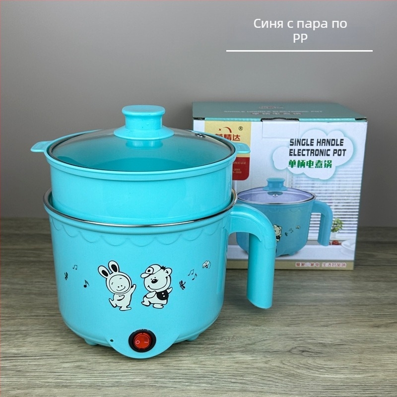 Многофункционален електрически съд за готвене, капацитет ≤2 л, за 2–3 човека, бутонно управление, сваляем и миещ се вътрешен съд, отопление чрез база, модел 108, West River