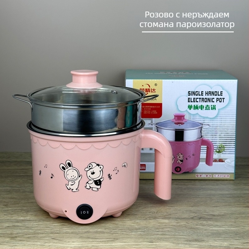 Многофункционален електрически съд за готвене, капацитет ≤2 л, за 2–3 човека, бутонно управление, сваляем и миещ се вътрешен съд, отопление чрез база, модел 108, West River