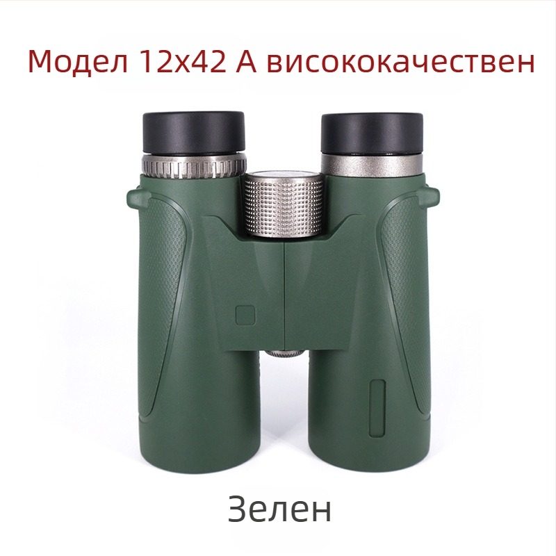Бинокъл с AB дизайн на двойни тръби, 10x увеличение, удароустойчив с външна гума, зрително поле 109 м/1000 м