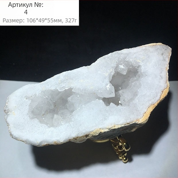 Гривна с мотив торба за пари и рог на изобилието, демагнетизирана кристална структура, суров камък, домашен декор