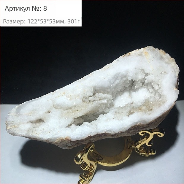 Гривна с мотив торба за пари и рог на изобилието, демагнетизирана кристална структура, суров камък, домашен декор