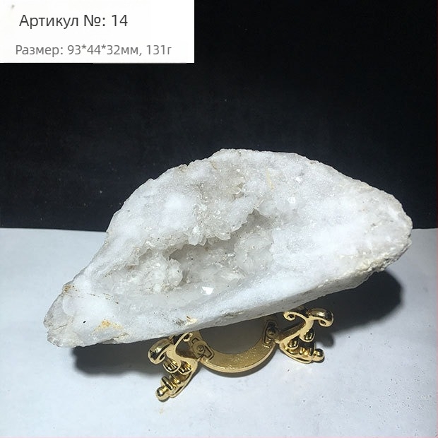 Гривна с мотив торба за пари и рог на изобилието, демагнетизирана кристална структура, суров камък, домашен декор