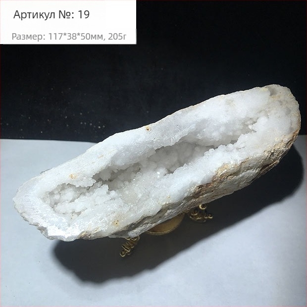 Гривна с мотив торба за пари и рог на изобилието, демагнетизирана кристална структура, суров камък, домашен декор