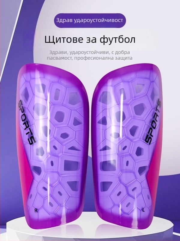 Защитни плочи за пищял (вмъкващ се тип) с удебелена удароустойчива подложка, PU материал, подходящи за футбол, баскетбол и волейбол, персонализация налична