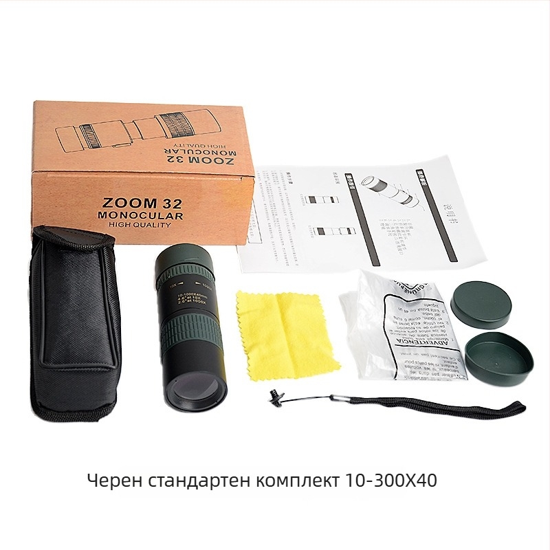 Монокулярен телескоп Global Eagle 10-300x40, увеличение 10-30x, поле на зрение 6,8°