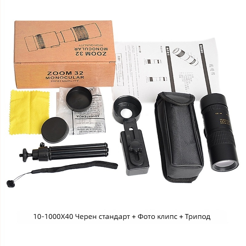 Монокулярен телескоп Global Eagle 10-300x40, увеличение 10-30x, поле на зрение 6,8°