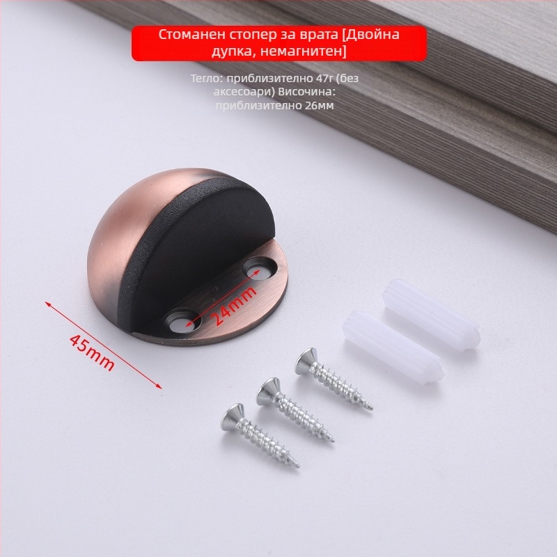 Неръждаема стомана, модел Turtle Top, подов монтаж, стопер за врата и буфер, повърхност полирана/електроплатирана