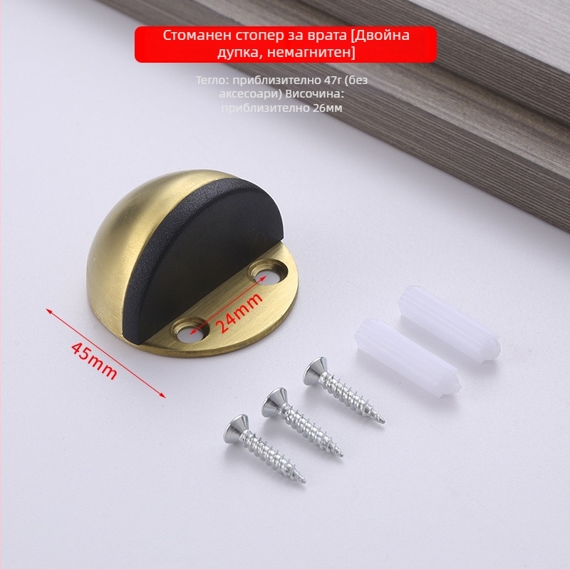 Неръждаема стомана, модел Turtle Top, подов монтаж, стопер за врата и буфер, повърхност полирана/електроплатирана