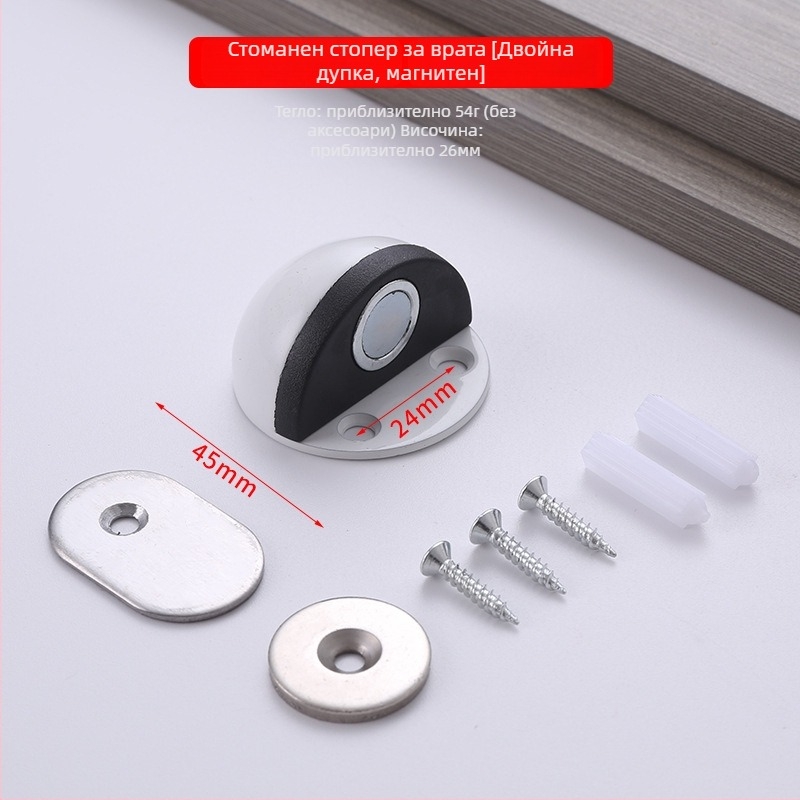 Неръждаема стомана, модел Turtle Top, подов монтаж, стопер за врата и буфер, повърхност полирана/електроплатирана