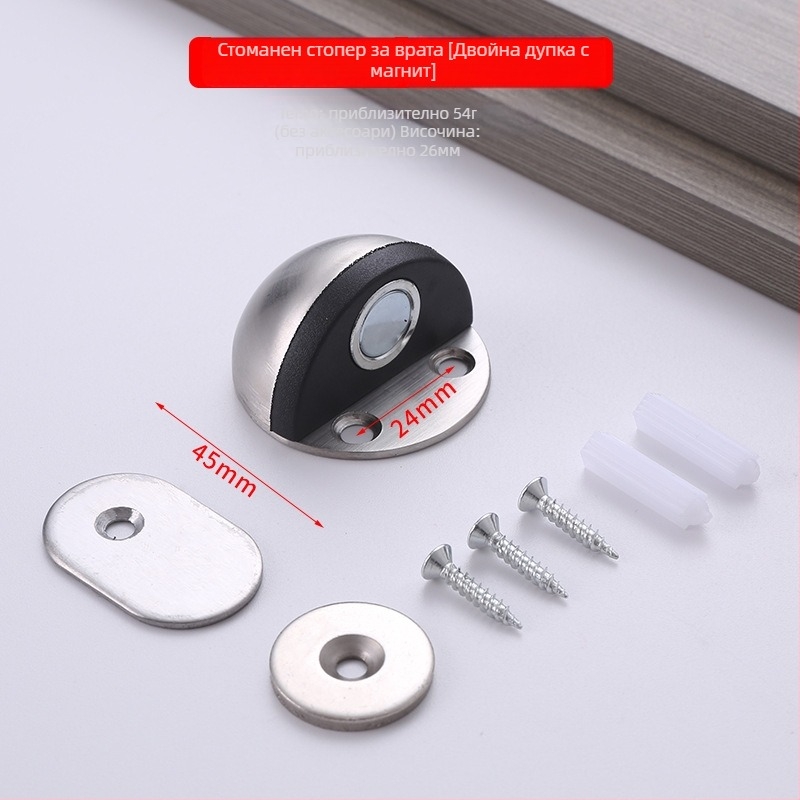 Неръждаема стомана, модел Turtle Top, подов монтаж, стопер за врата и буфер, повърхност полирана/електроплатирана