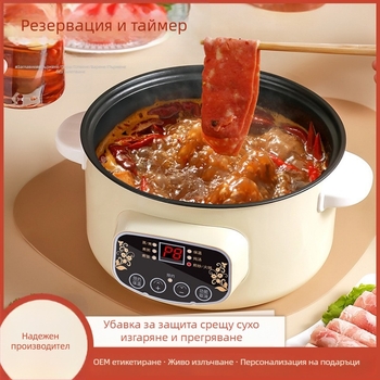 Електрическа мултифункционална тенджера за готвене, 1000–1200 W, обем 2–3 л, LCD дисплей, таймер, регулатор на температурата и защита срещу пресъхване