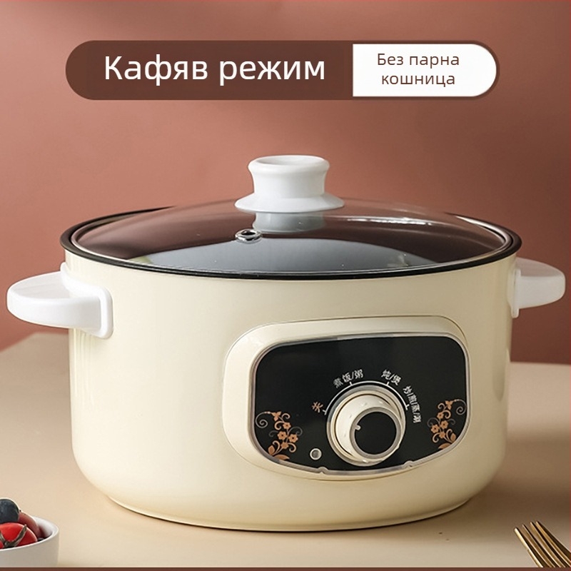 Електрическа мултифункционална тенджера за готвене, 1000–1200 W, обем 2–3 л, LCD дисплей, таймер, регулатор на температурата и защита срещу пресъхване