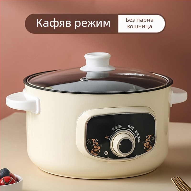 Електрическа мултифункционална тенджера за готвене, 1000–1200 W, обем 2–3 л, LCD дисплей, таймер, регулатор на температурата и защита срещу пресъхване