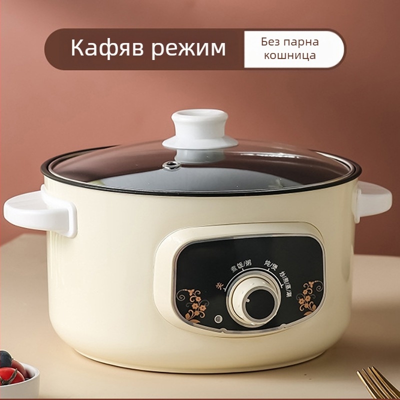 Електрическа мултифункционална тенджера за готвене, 1000–1200 W, обем 2–3 л, LCD дисплей, таймер, регулатор на температурата и защита срещу пресъхване