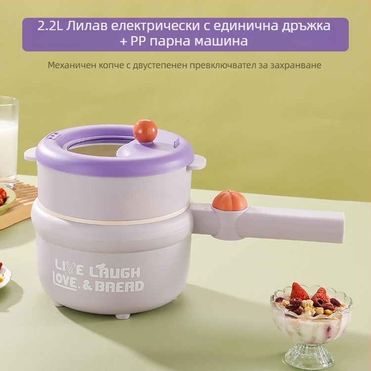 Електрическа мултифункционална тенджера за общежитие с керамично вътрешно казанче, микрокомпютърно управление, изолация и програмиране, двуслойна конструкция