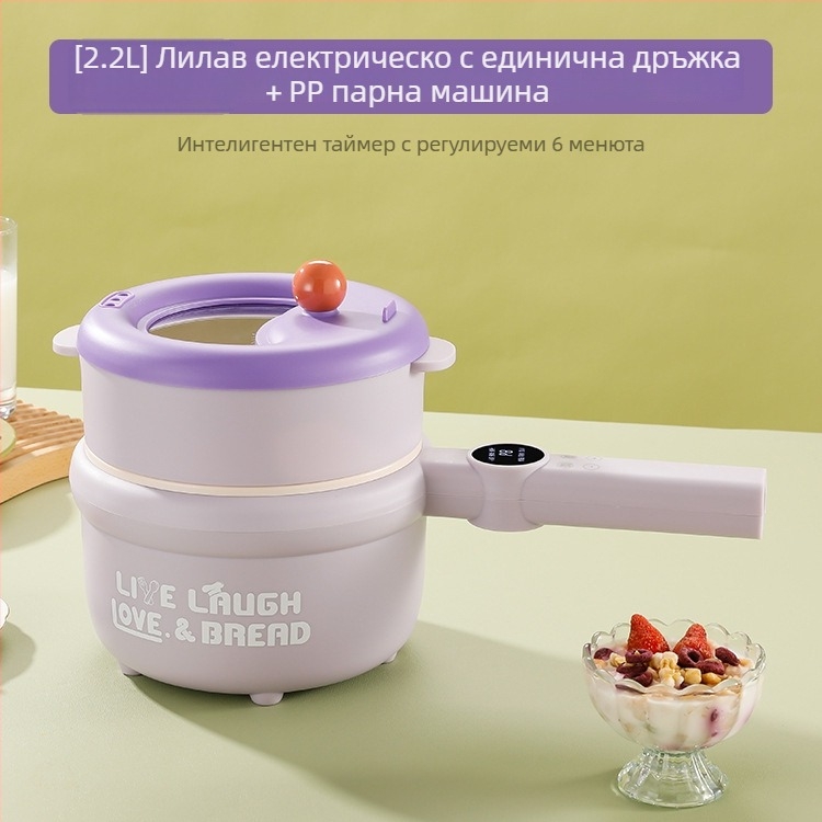 Електрическа мултифункционална тенджера за общежитие с керамично вътрешно казанче, микрокомпютърно управление, изолация и програмиране, двуслойна конструкция