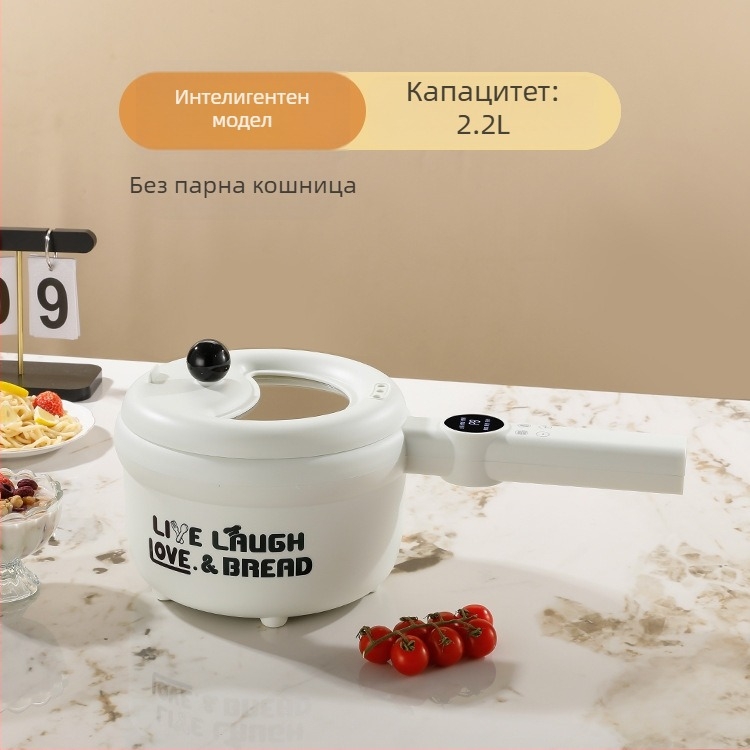 Електрическа мултифункционална тенджера за общежитие с керамично вътрешно казанче, микрокомпютърно управление, изолация и програмиране, двуслойна конструкция