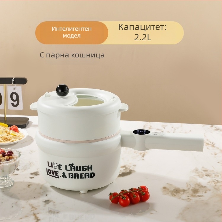 Електрическа мултифункционална тенджера за общежитие с керамично вътрешно казанче, микрокомпютърно управление, изолация и програмиране, двуслойна конструкция