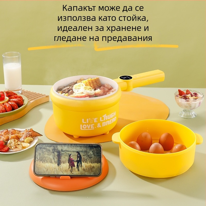 Електрическа мултифункционална тенджера за общежитие с керамично вътрешно казанче, микрокомпютърно управление, изолация и програмиране, двуслойна конструкция