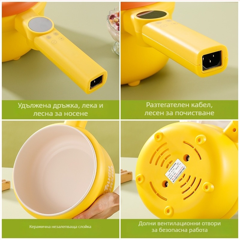 Електрическа мултифункционална тенджера за общежитие с керамично вътрешно казанче, микрокомпютърно управление, изолация и програмиране, двуслойна конструкция