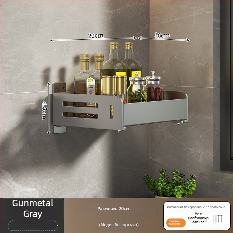 Стенен рафт за подправки без пробиване, стенен монтаж, карбонова стомана, правоъгълен дизайн