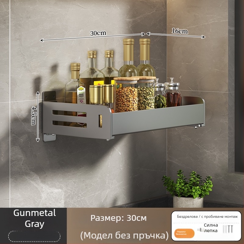 Стенен рафт за подправки без пробиване, стенен монтаж, карбонова стомана, правоъгълен дизайн