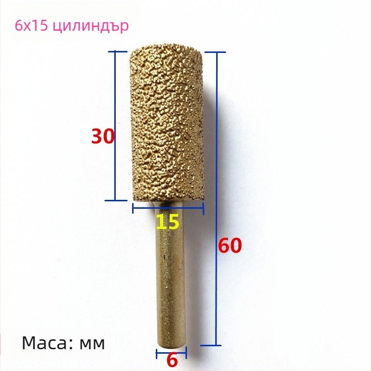 Чугунена диамантена шлайф-глава за ръчна електрическа бормашина – за чугун, камък и керамика, персонализирана обработка