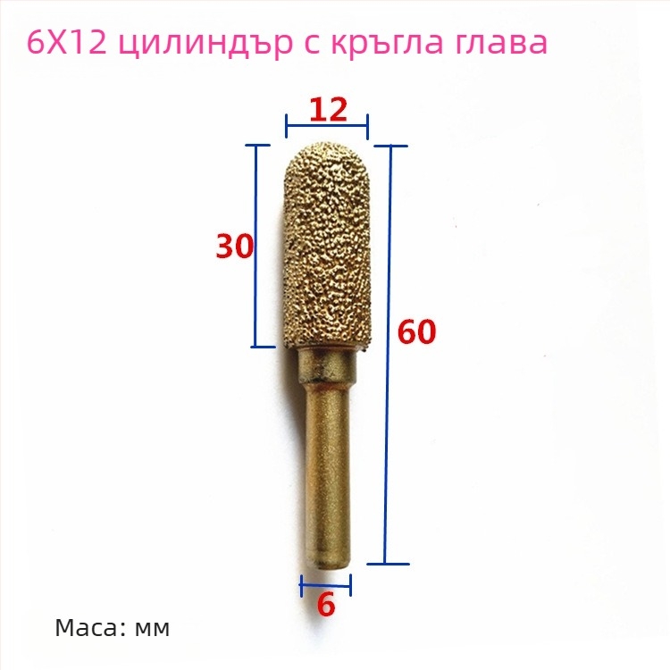 Чугунена диамантена шлайф-глава за ръчна електрическа бормашина – за чугун, камък и керамика, персонализирана обработка