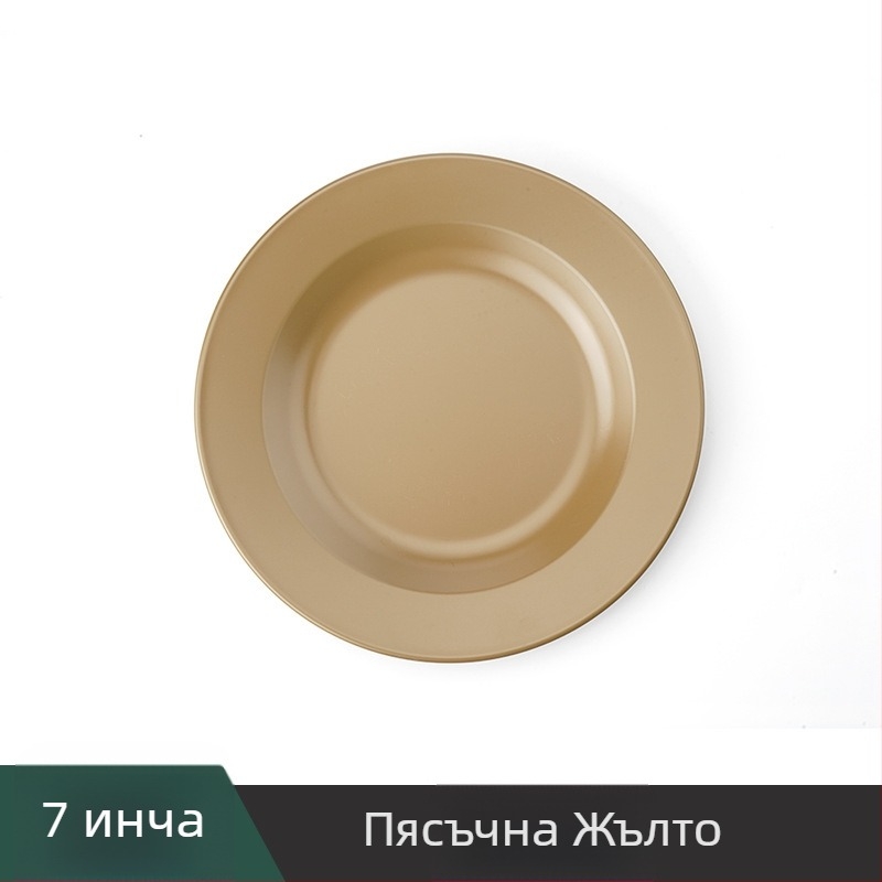 Къмпинг комплект съдове за хранене, 304 неръждаема стомана с незалепящо покритие, преносим, за 1-2 човека, с лого