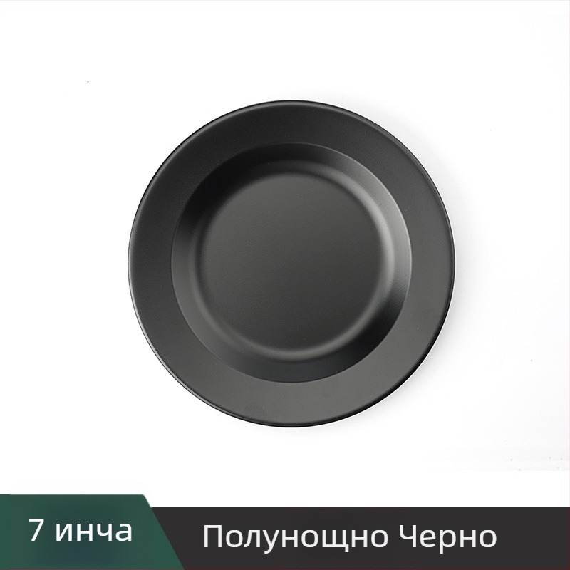 Къмпинг комплект съдове за хранене, 304 неръждаема стомана с незалепящо покритие, преносим, за 1-2 човека, с лого