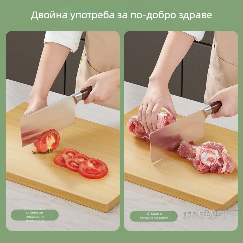 Бамбукова дъска за рязане, двустранна, антибактериална, против плесени, за домашна употреба