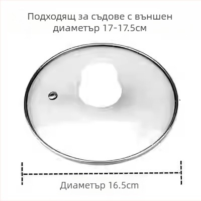 Електрическа готварска тенджера CW-1.8, неръждаем вътрешен съд, механично управление с бутони, двуслойна конструкция, капацитет 1.8 л, вградена функция за почистване