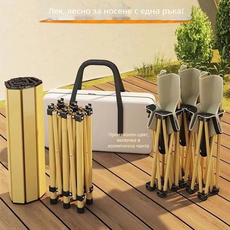 Комплект сгъваема маса и столове за открито — марка Qin qi, категория: инструменти за оцеляване